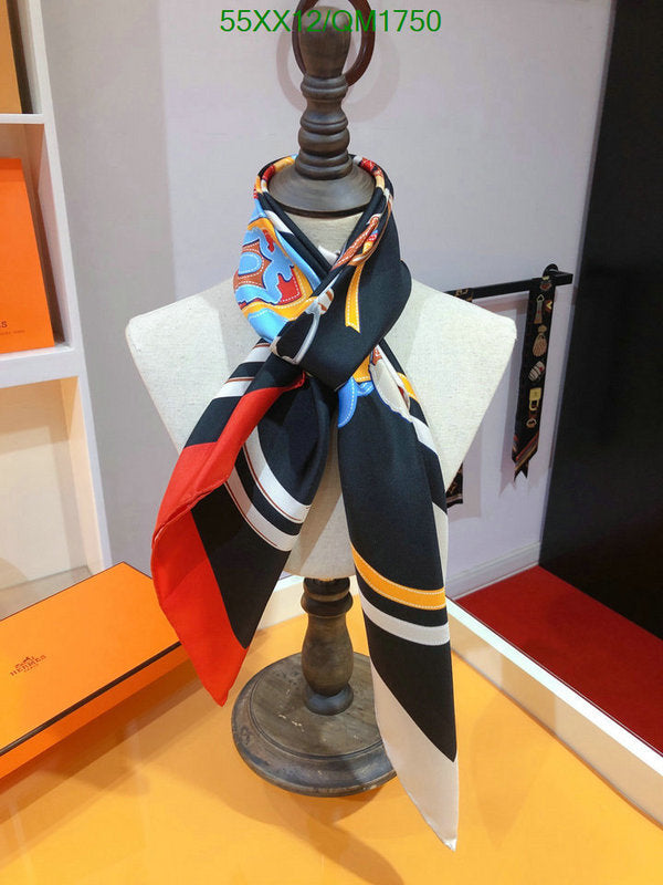 SAMC - HMS Scarves - 700