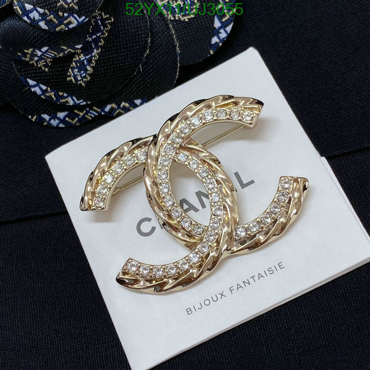 SAMC - CHL Jewelry Brooch - 133