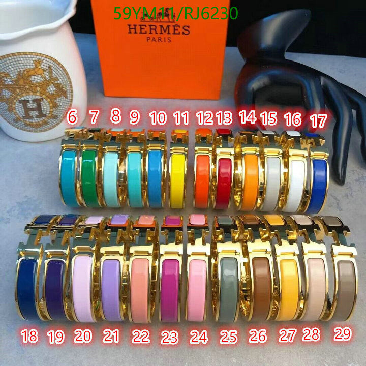 SAMC - HMS Jewelry - 035
