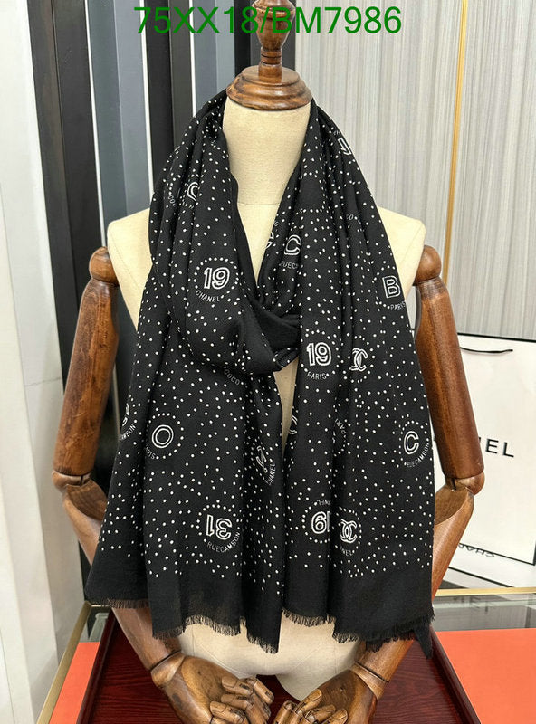 SAMC - CHL Scarves - 170
