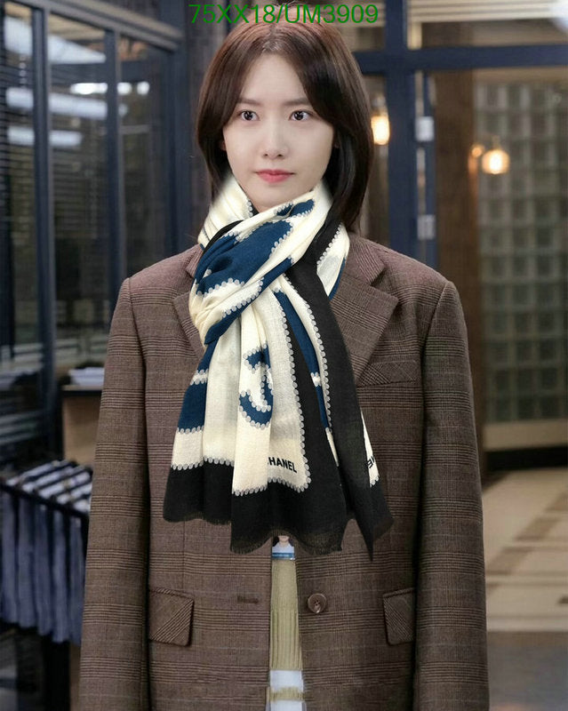 SAMC - CHL Scarves - 381