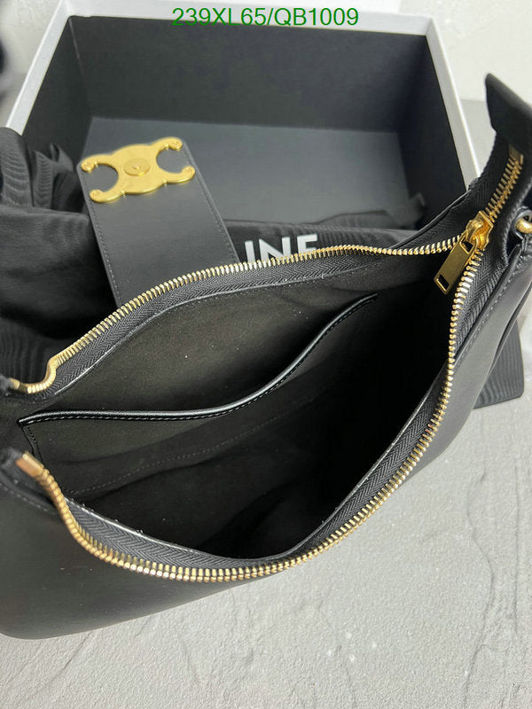 SAMC - COL Bags - 116