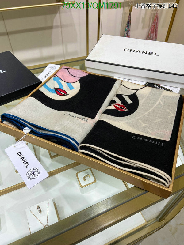 SAMC - CHL Scarves - 692