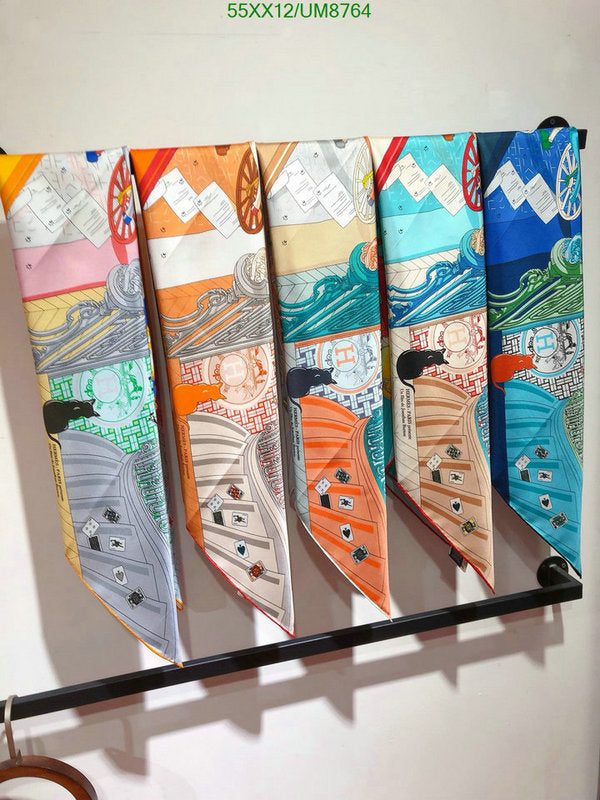SAMC - HMS Scarves - 389