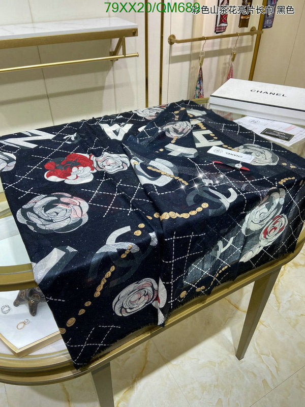 SAMC - CHL Scarves - 566