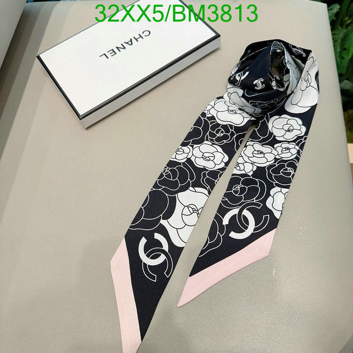 SAMC - CHL Scarves - 256