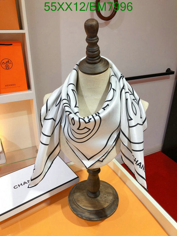 SAMC - CHL Scarves - 164