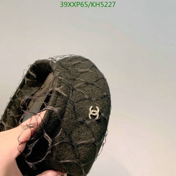 SAMC - CHL Caps & Hats - 462