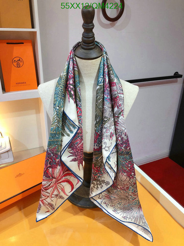 SAMC - HMS Scarves - 609
