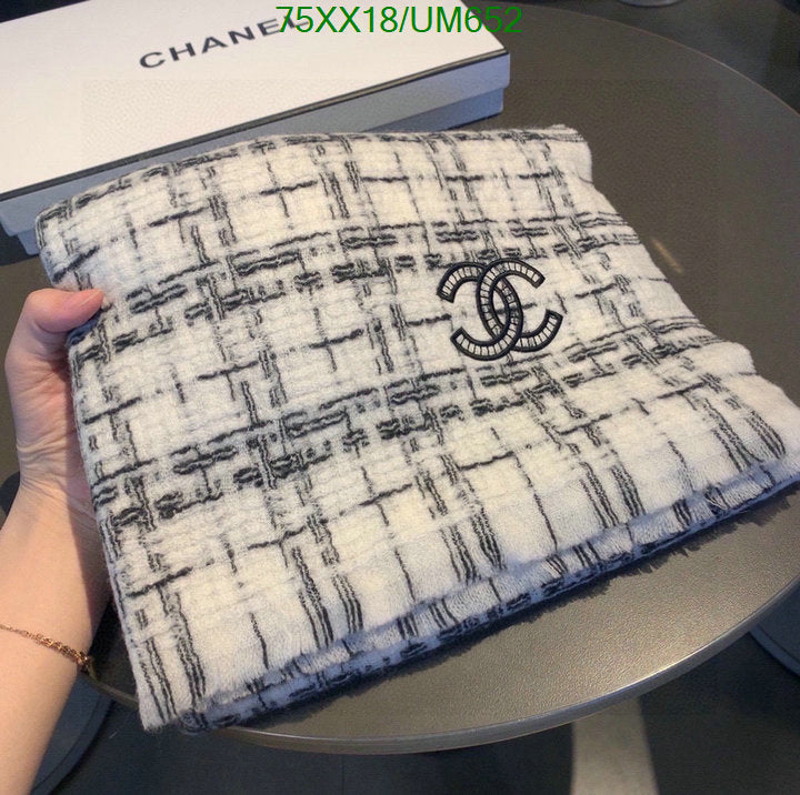 SAMC - CHL Scarves - 460