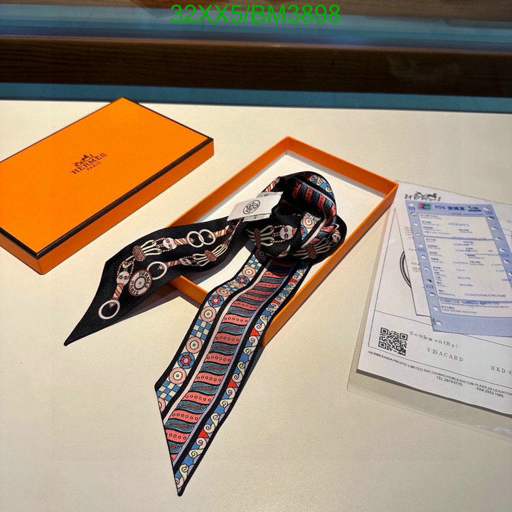 SAMC - HMS Scarves - 280