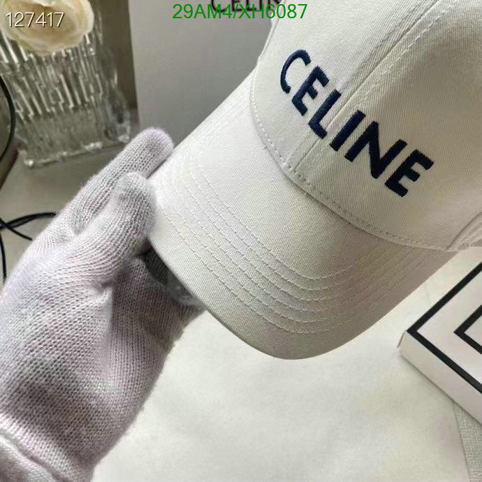 SAMC - COL Caps & Hats - 313