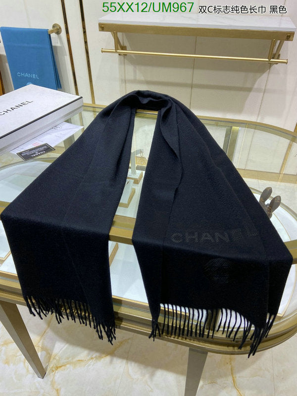SAMC - CHL Scarves - 464