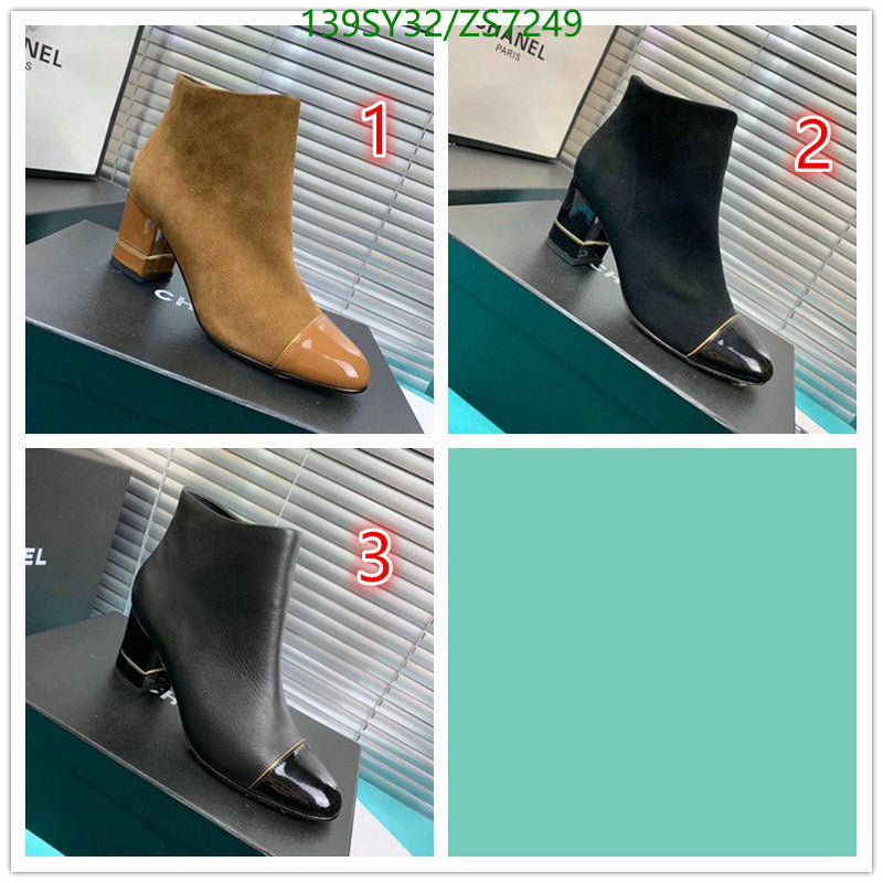 SAMC - Mix Boots - 267