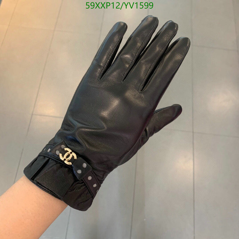 SAMC - CHL Gloves - 266