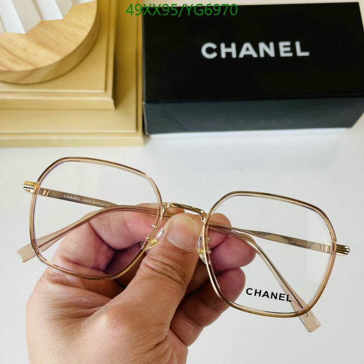 SAMC - CHL Glasses - 473