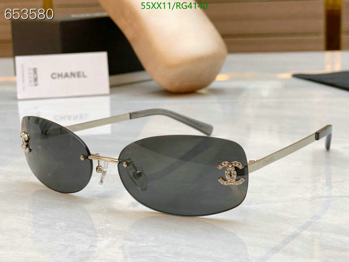 SAMC - CHL Glasses - 212