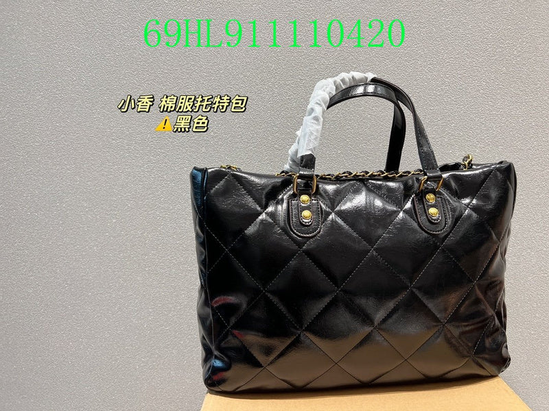 Glami - CHL Bags - 1914