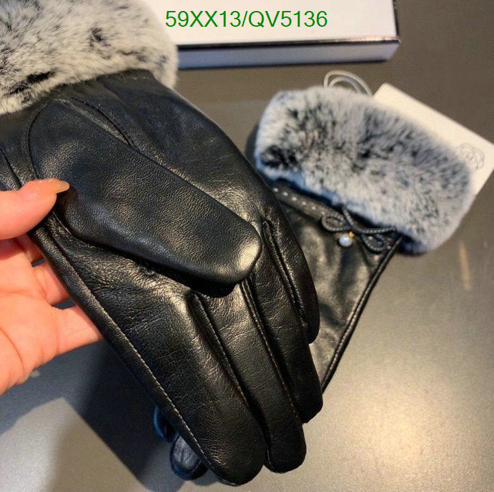 SAMC - CHL Gloves - 112