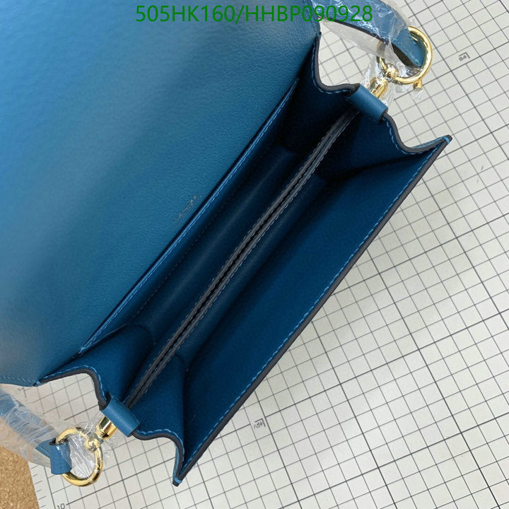 SAMC - HMS Bags - 483