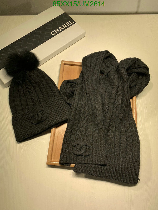 SAMC - CHL Scarves - 443