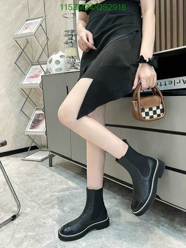 SAMC - Mix Boots - 366