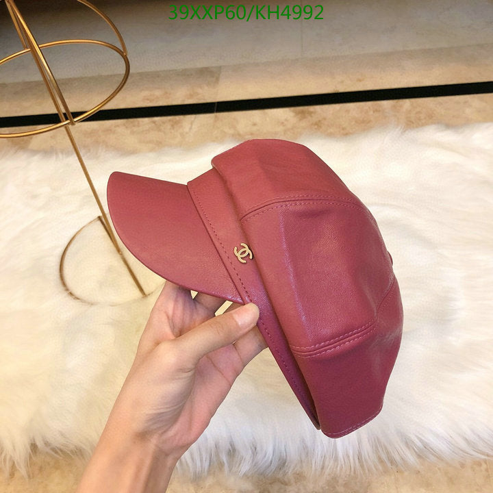 SAMC - CHL Caps & Hats - 503