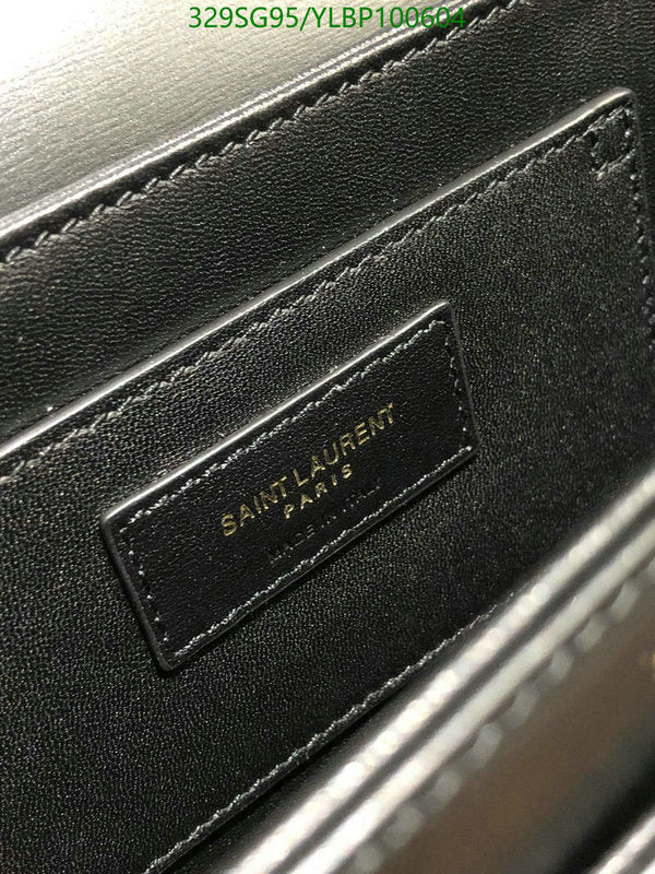 SAMC - YLS Bags - 462