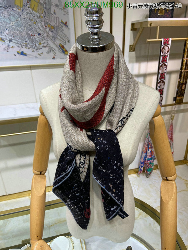 SAMC - CHL Scarves - 469