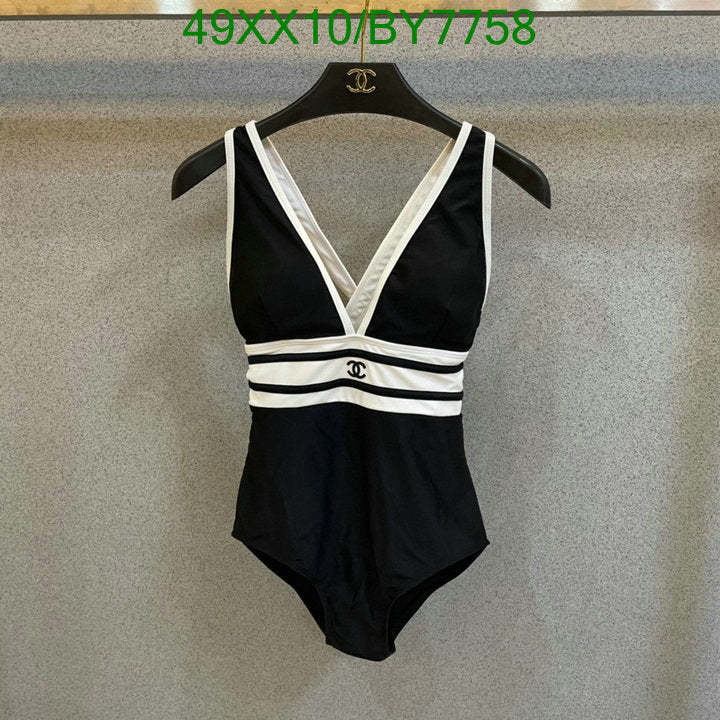 SAMC - CHL Swimsuits - 065