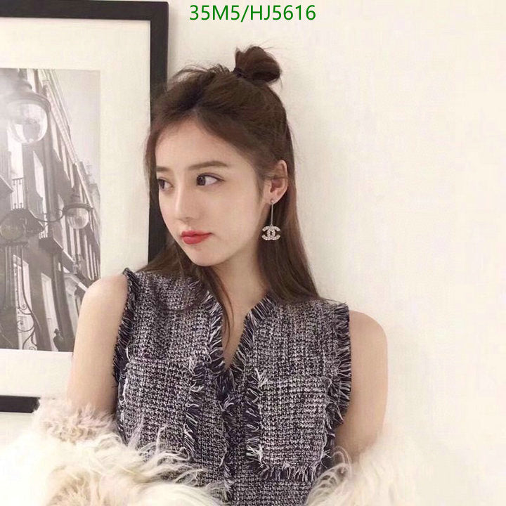 SAMC - CHL Jewelry Earrings - 262