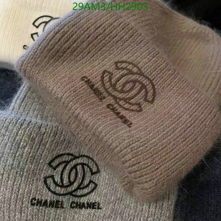 SAMC - CHL Caps & Hats - 332