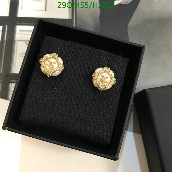 SAMC - CHL Jewelry - 745