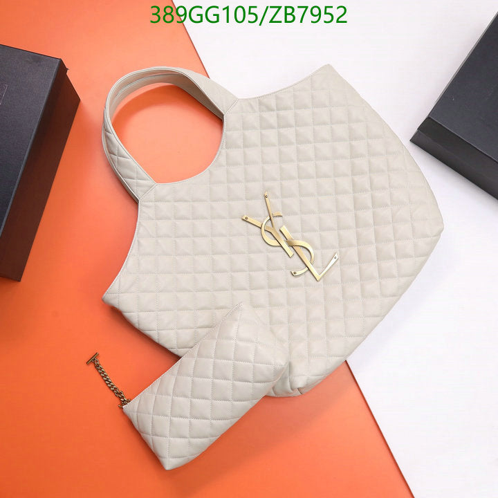 SAMC - YLS Bags - 124