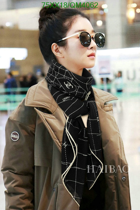 SAMC - CHL Scarves - 685
