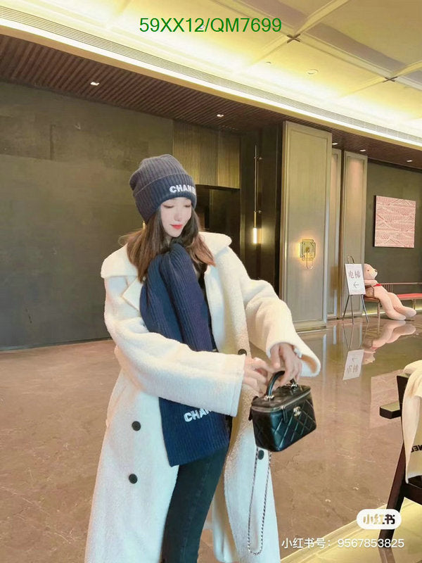 SAMC - CHL Scarves - 563