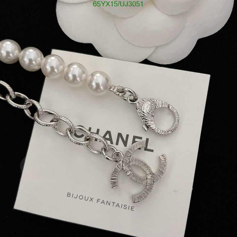 SAMC - CHL Jewelry - 774