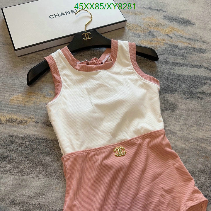 SAMC - CHL Swimsuits - 165