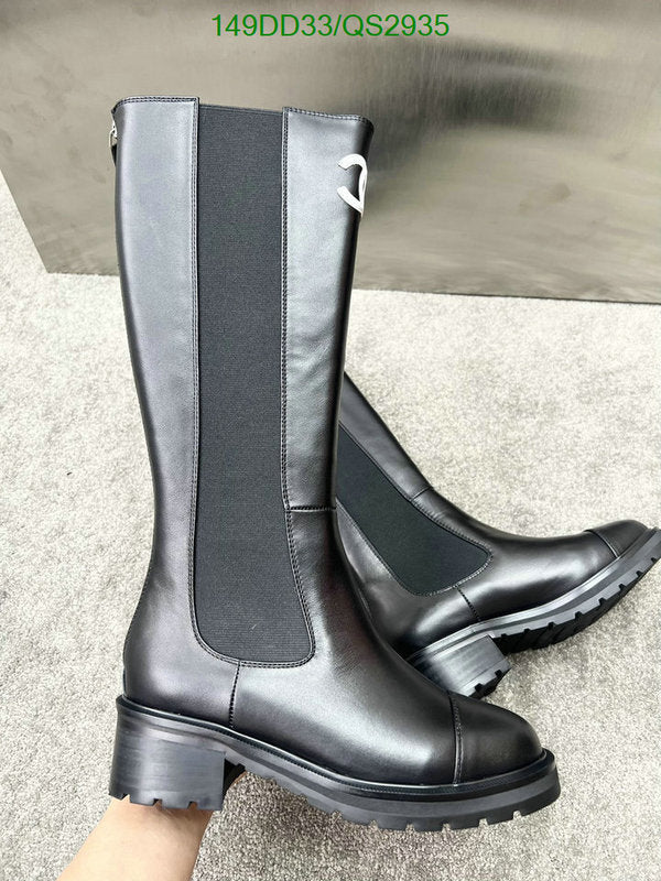 SAMC - Mix Boots - 398
