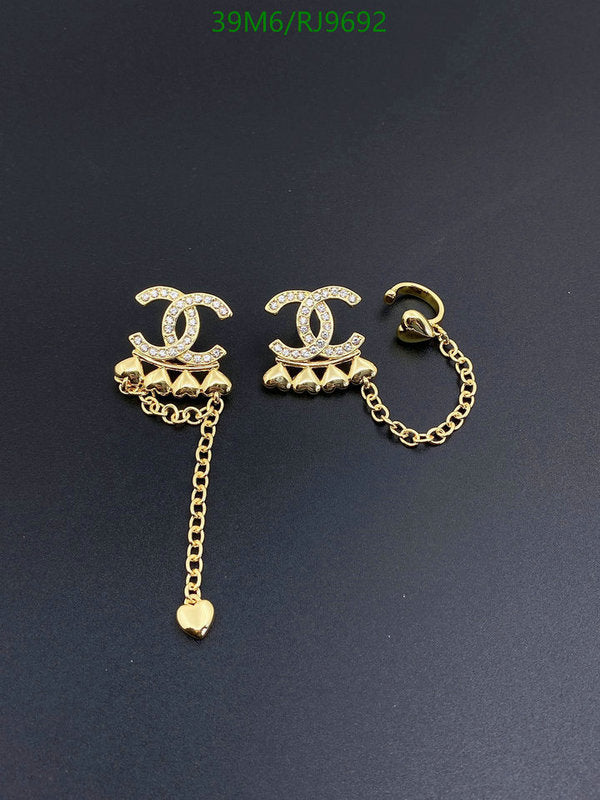 SAMC - CHL Jewelry - 1233