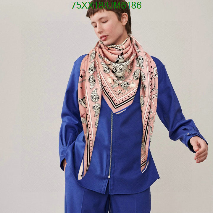 SAMC - HMS Scarves - 434