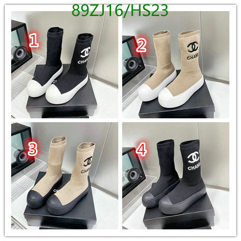 SAMC - Mix Boots - 087