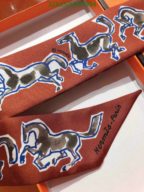 SAMC - HMS Scarves - 805