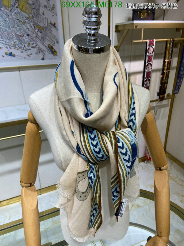 SAMC - HMS Scarves - 425