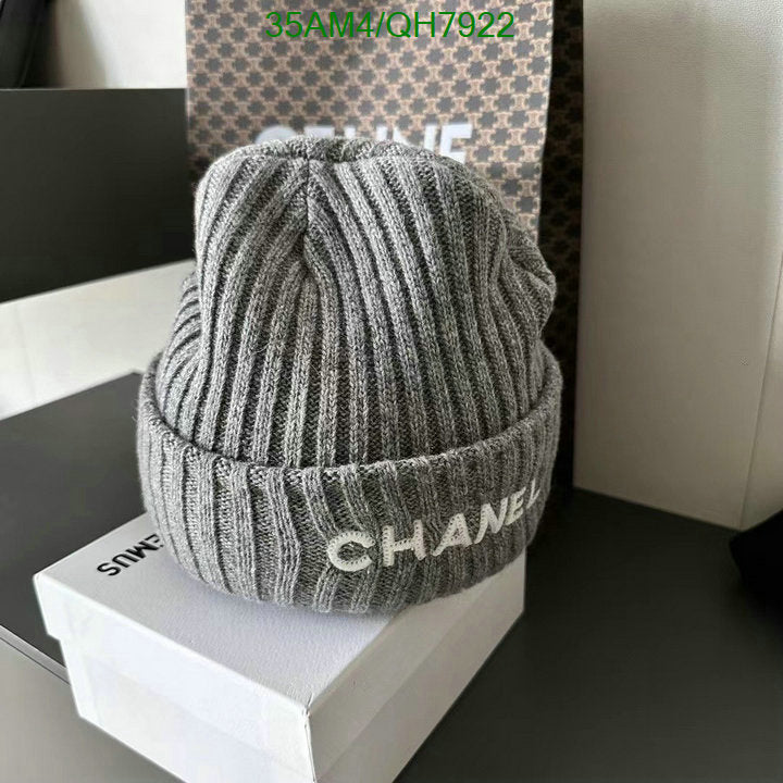 SAMC - CHL Caps & Hats - 225