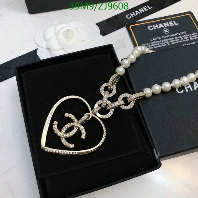 SAMC - CHL Jewelry - 900