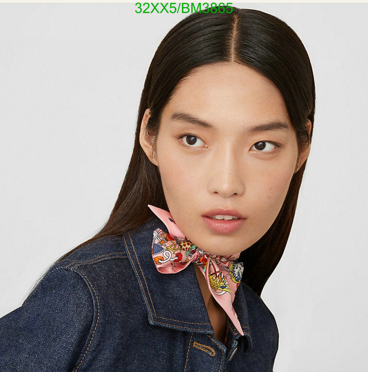 SAMC - HMS Scarves - 301