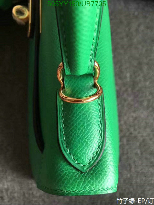 SAMC - HMS Bags - 325