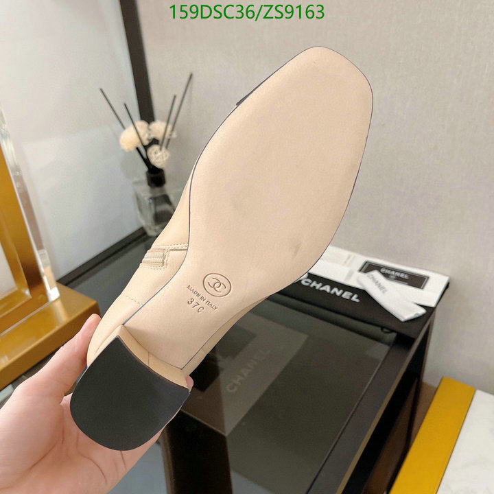 SAMC - CHL Women Boots - 190