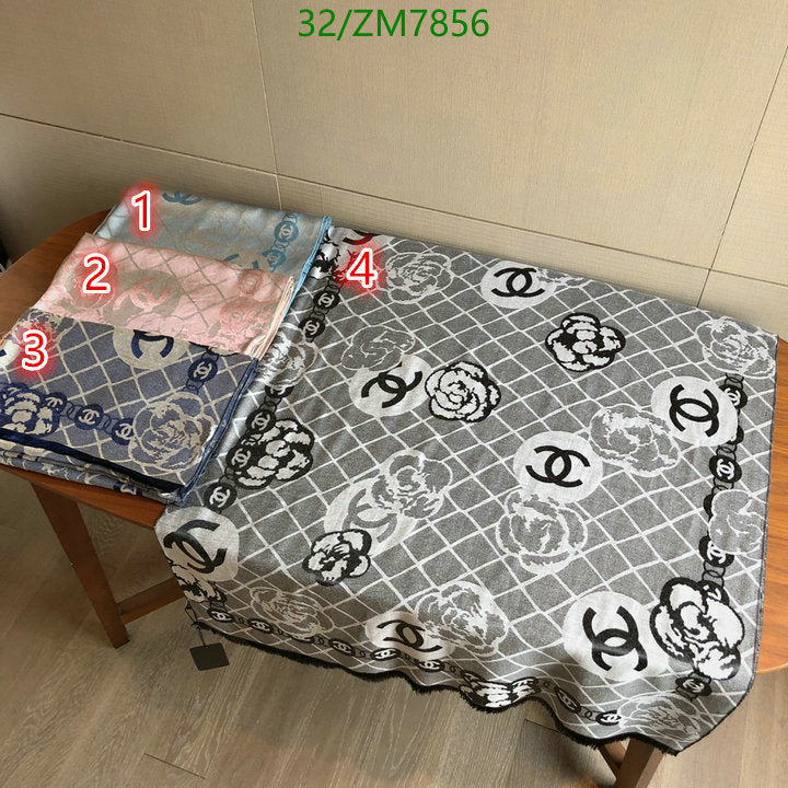 SAMC - CHL Scarves - 899